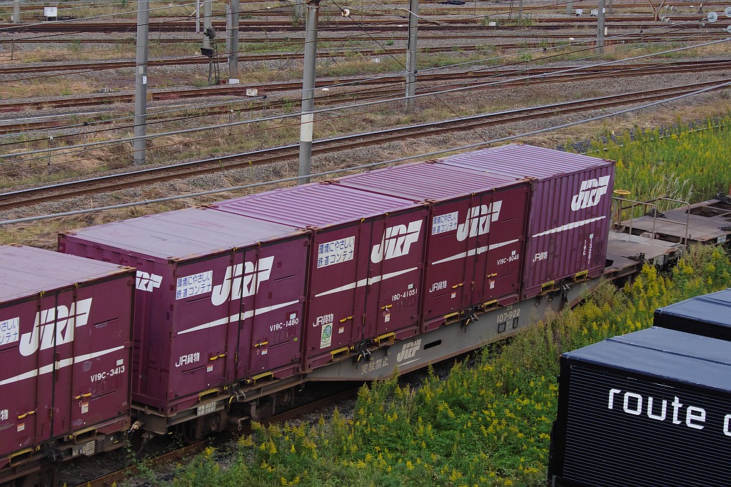 f0203926_2205086.jpg