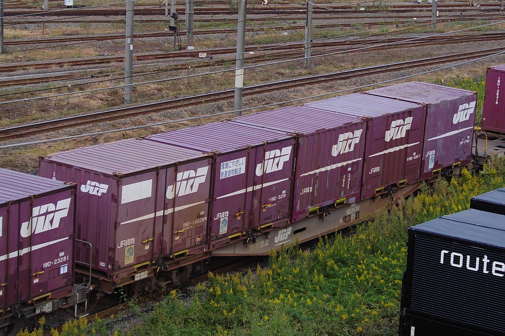 f0203926_22122016.jpg