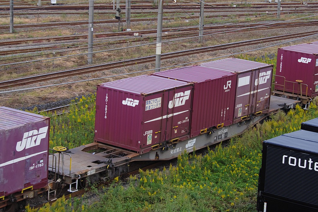 f0203926_2212379.jpg