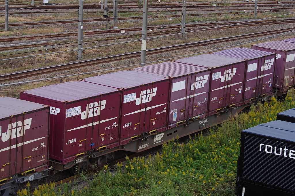 f0203926_22123820.jpg