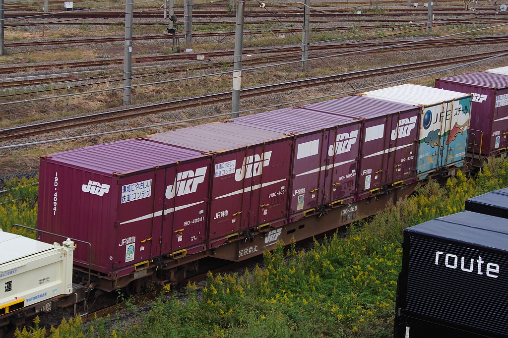 f0203926_2212755.jpg