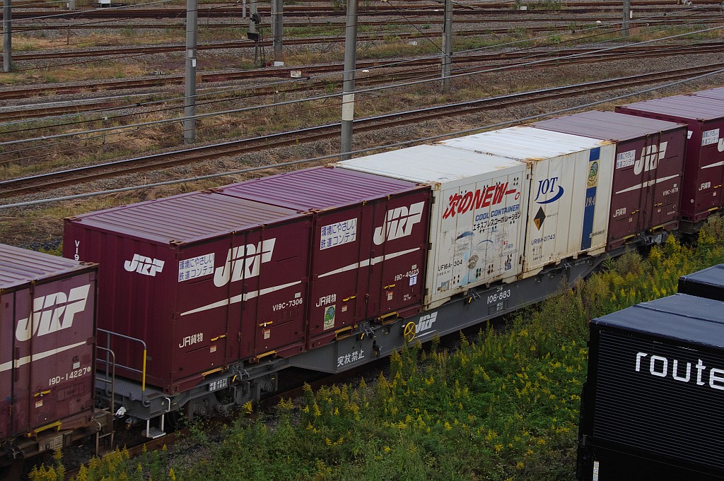 f0203926_22134586.jpg