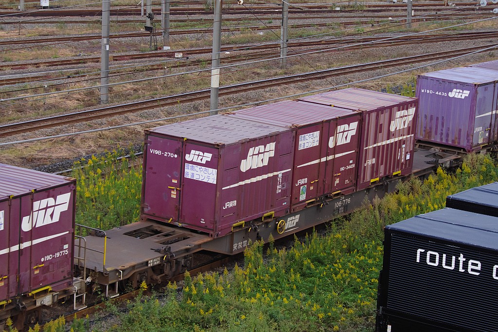 f0203926_22142567.jpg