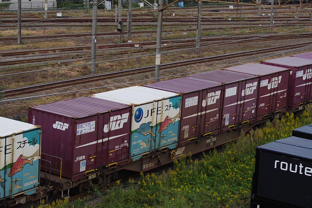 f0203926_221875.jpg
