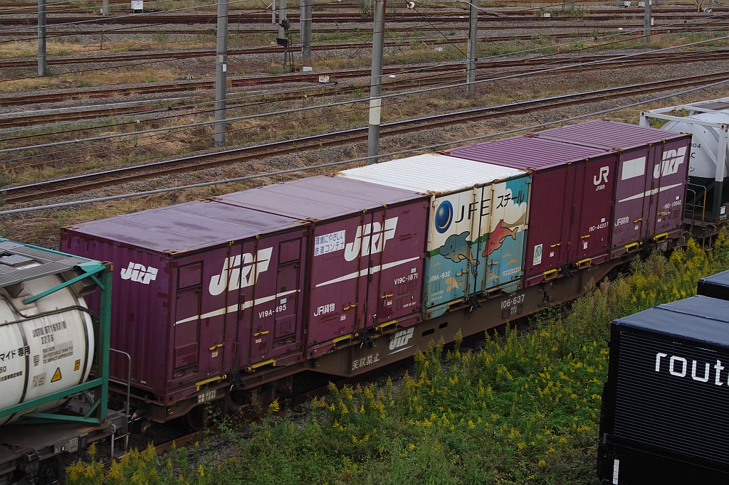 f0203926_2275713.jpg