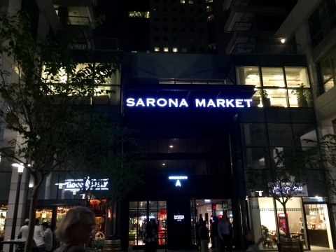 e0155643_05332035.jpeg
