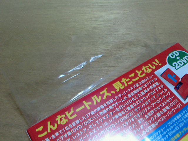 c0104445_16231349.jpg