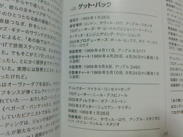 c0104445_16285689.jpg