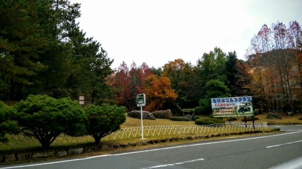 e0348754_09494504.jpg