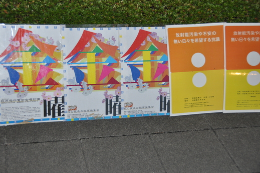b0242956_2033631.jpg