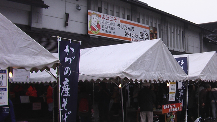 b0208961_1520439.jpg
