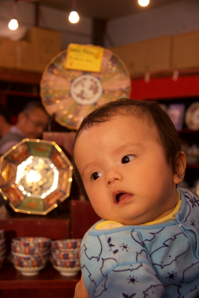 b0286869_23123732.jpg