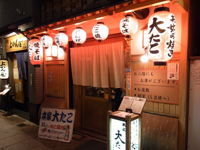 a0137874_1010355.jpg