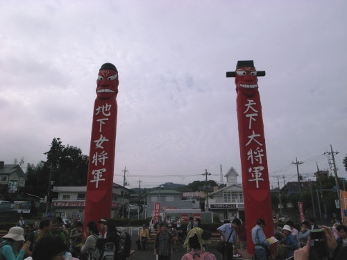 b0068776_12474247.jpg