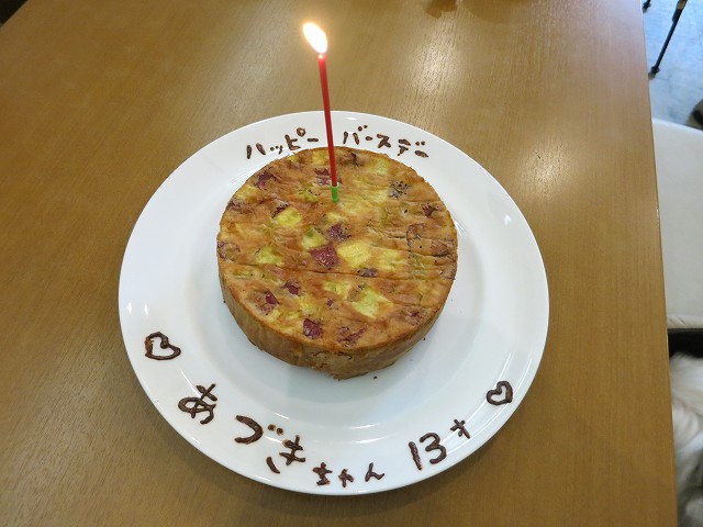 f0169884_10195927.jpg