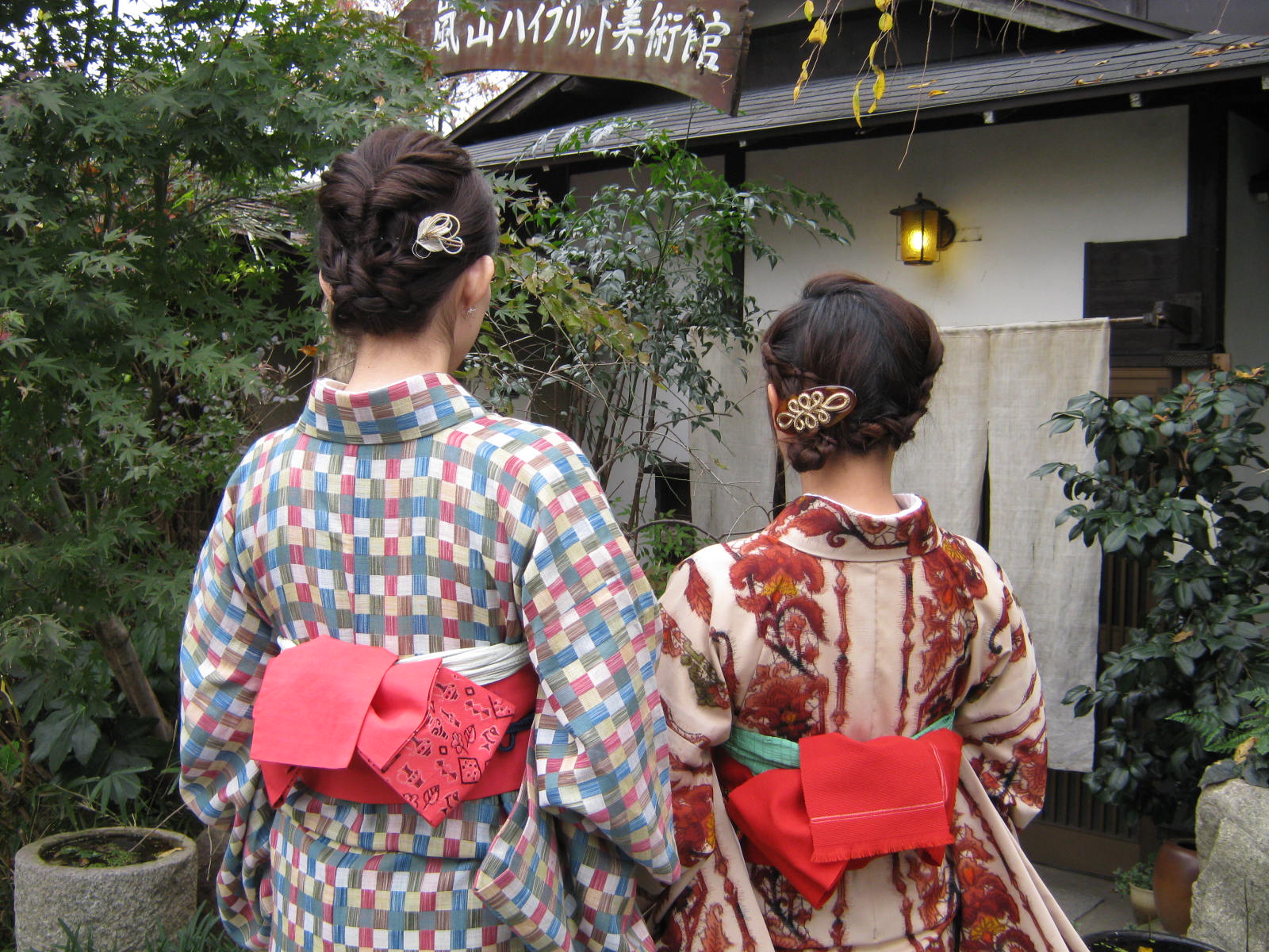 f0173908_1701598.jpg
