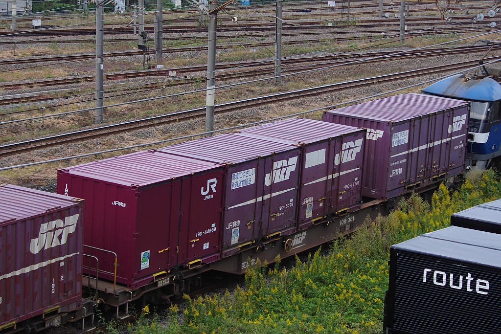 f0203926_21585352.jpg