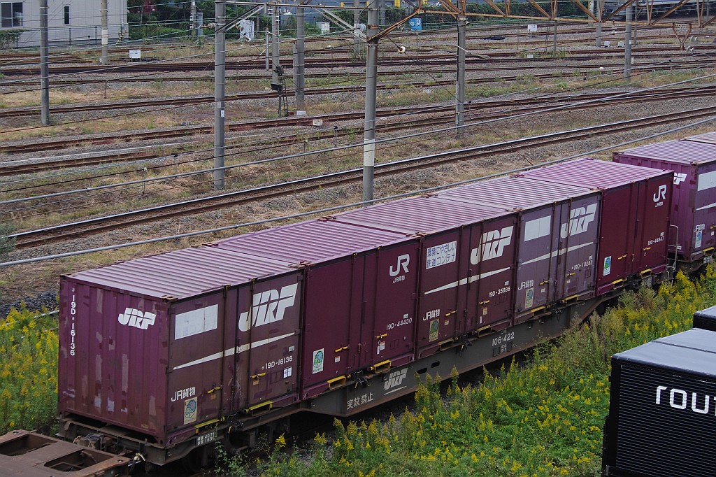 f0203926_2245337.jpg