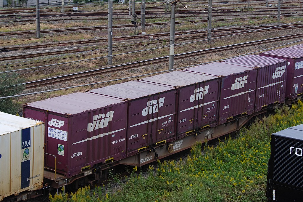 f0203926_228126.jpg