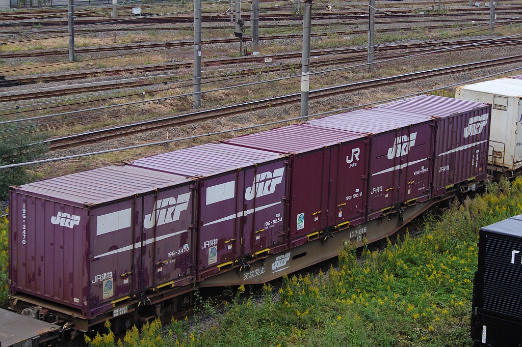 f0203926_2283331.jpg