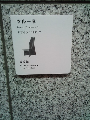 d0126127_11131967.jpg