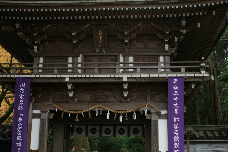 f0032042_1875856.jpg