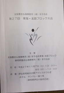 c0203348_16282950.jpg