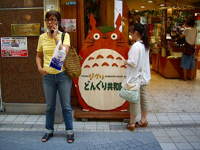 e0002466_20473841.jpg