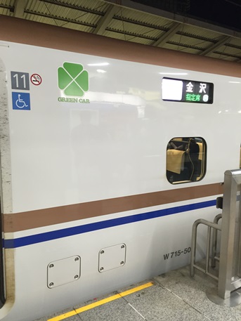 c0163878_10392580.jpg