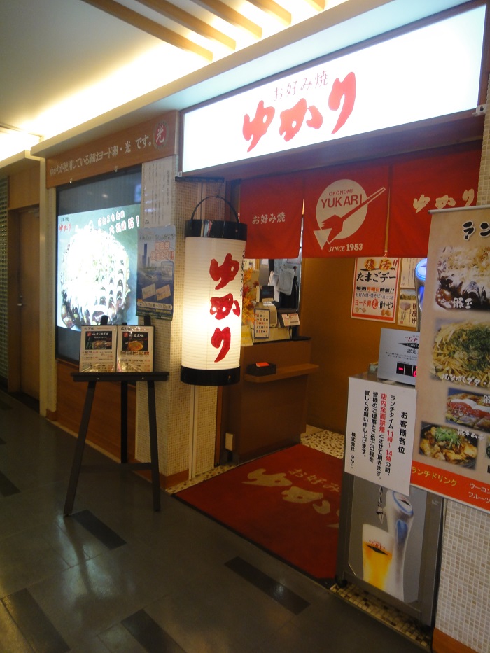 f0238779_1149457.jpg