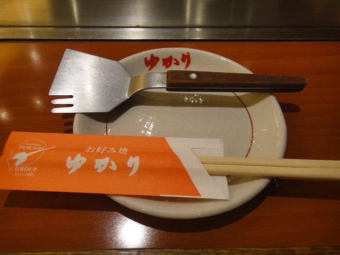 f0238779_11502013.jpg