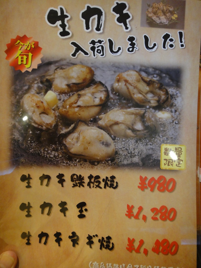 f0238779_1150426.jpg