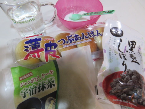 c0310987_12530009.jpg