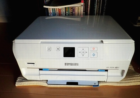 e0143690_533681.jpg