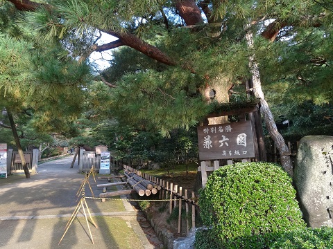 d0257298_10293626.jpg