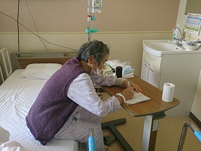 f0096508_1536846.jpg