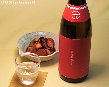 c0156212_20234491.jpg