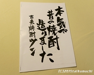 c0156212_2023498.jpg