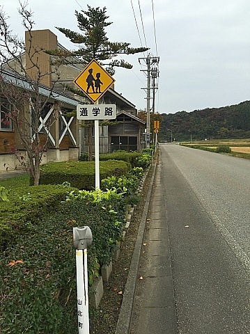 b0091423_22172684.jpg