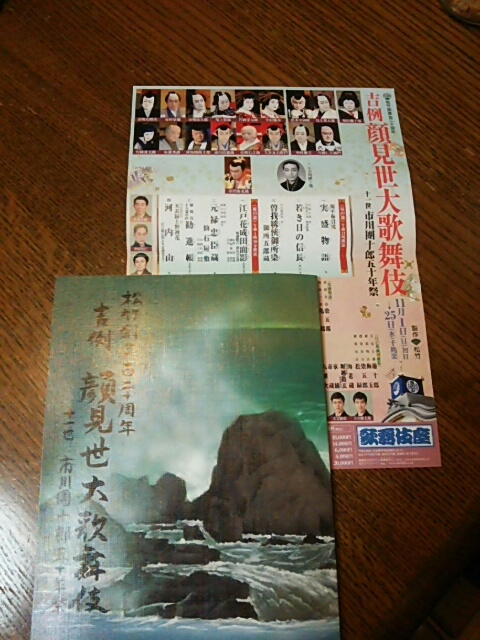 f0106823_18281530.jpg
