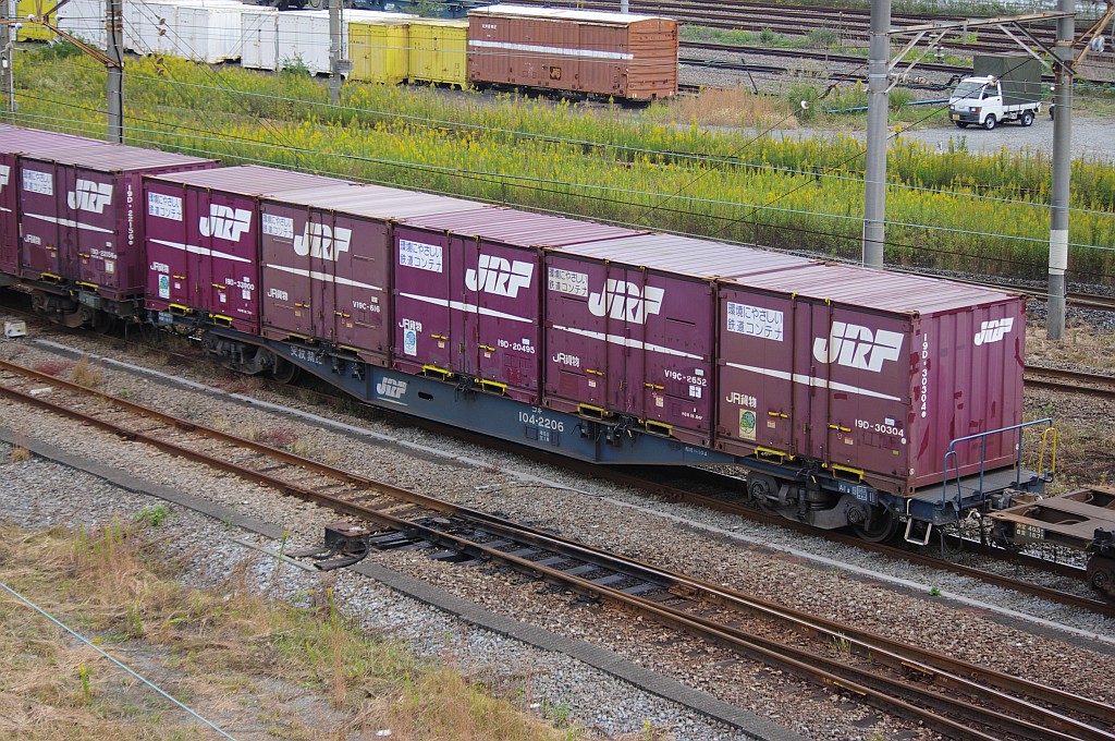 f0203926_22491272.jpg