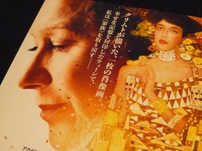 c0121933_011397.jpg