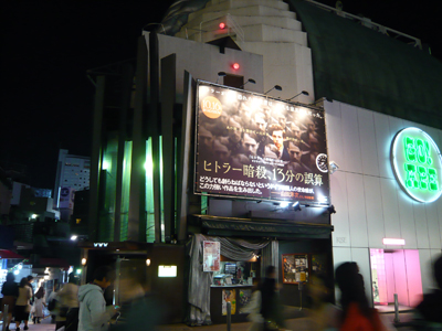 c0121933_013313.jpg