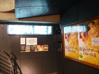 c0121933_015151.jpg