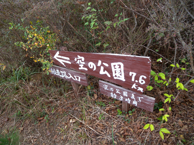 e0272335_20395930.jpg