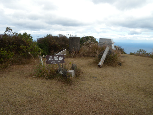 e0272335_2061094.jpg