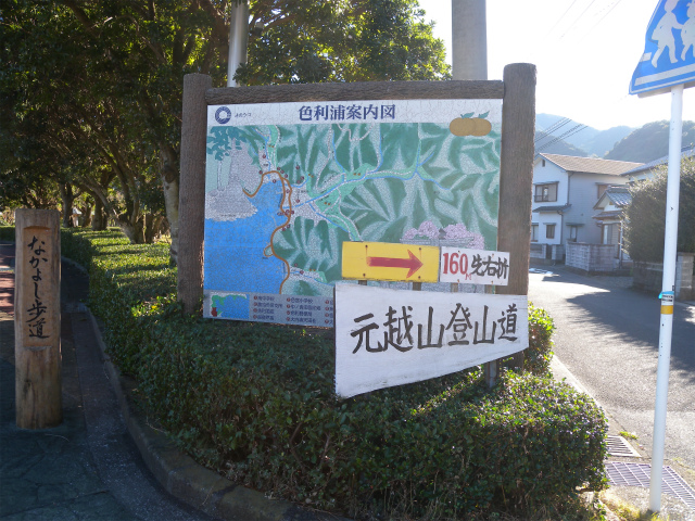 e0272335_2153564.jpg