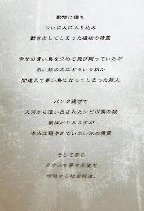 a0110150_1728428.jpg