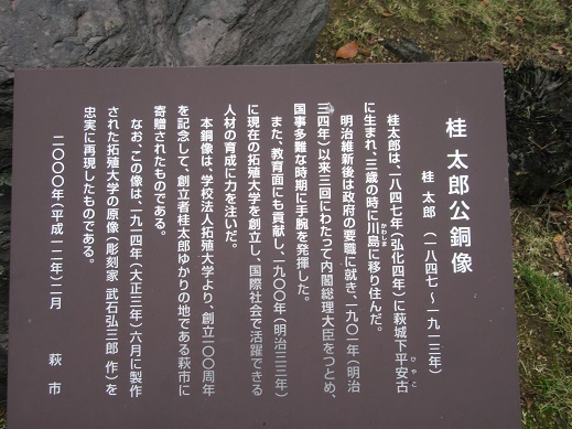f0113862_1732888.jpg