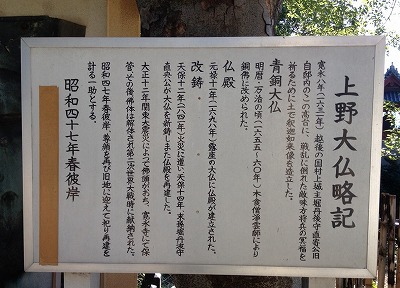 b0145863_2191733.jpg
